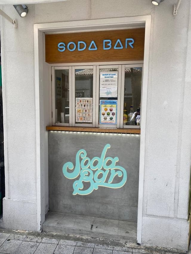SODA BAR NAHA - サブ画像2