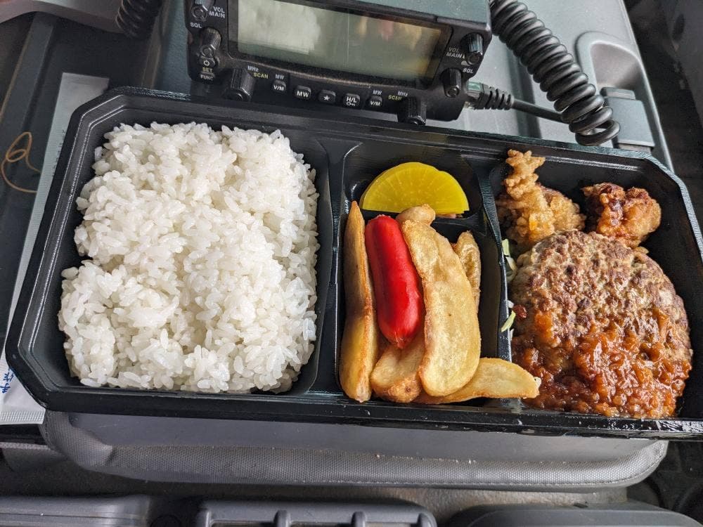 ほかほか弁当ホットフーズ上郷