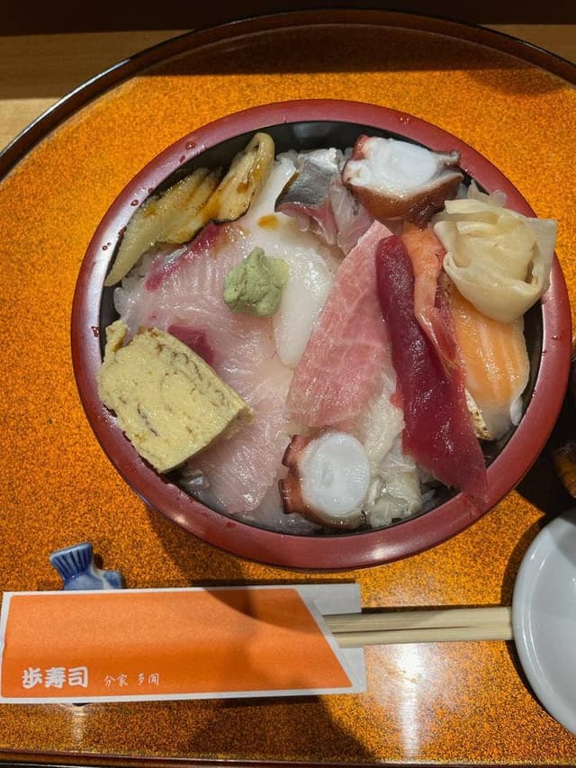 歩寿司分家多聞 - サブ画像3