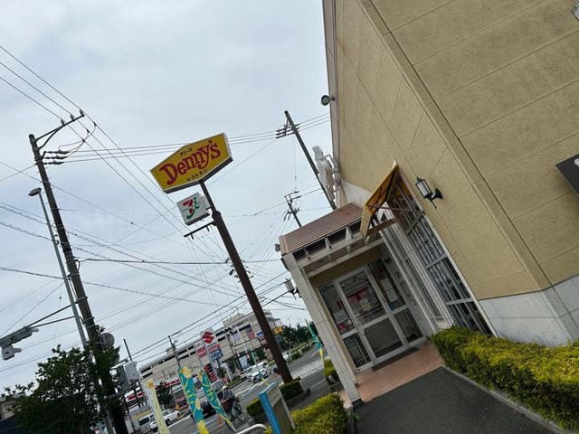 デニーズ 浜松志都呂町店 - サブ画像2