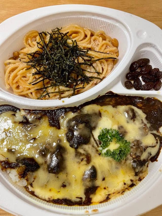 丘公園 - サブ画像2