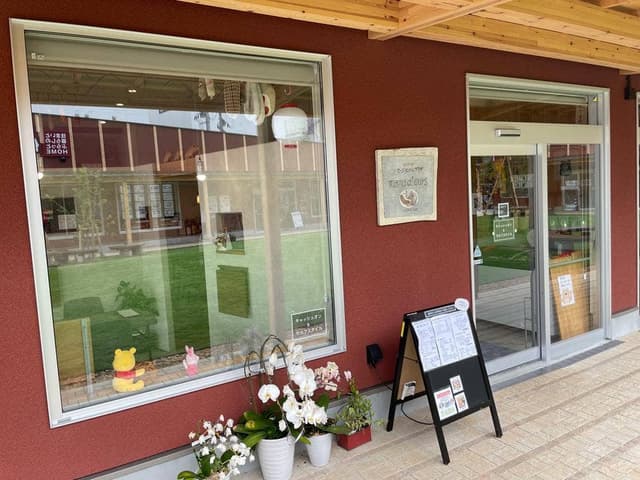 ママ・ド・ウルス - サブ画像2