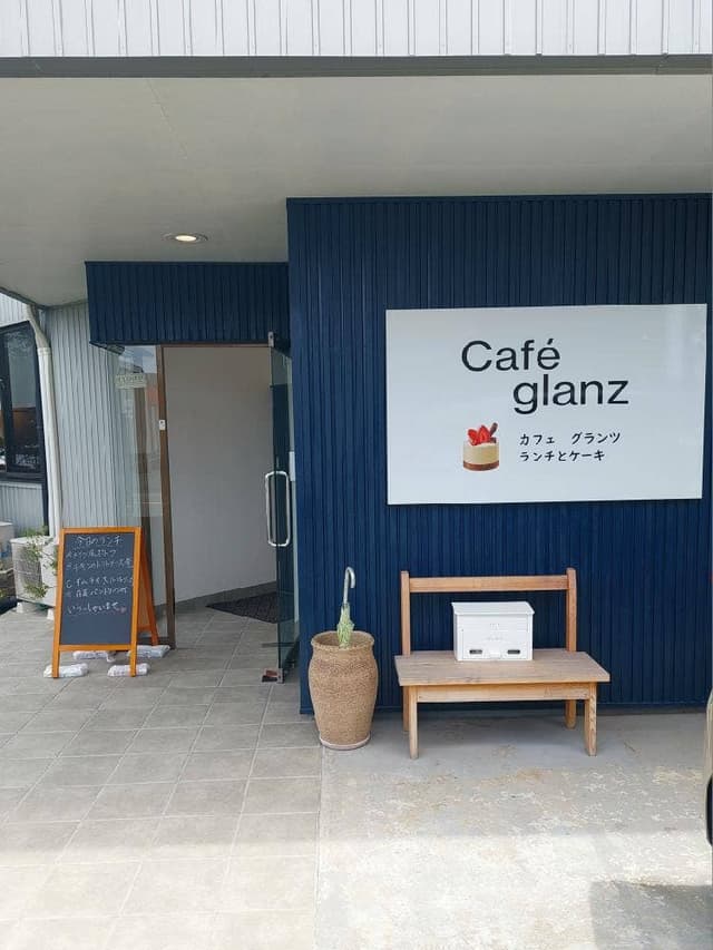 Cafeglanz - サブ画像2