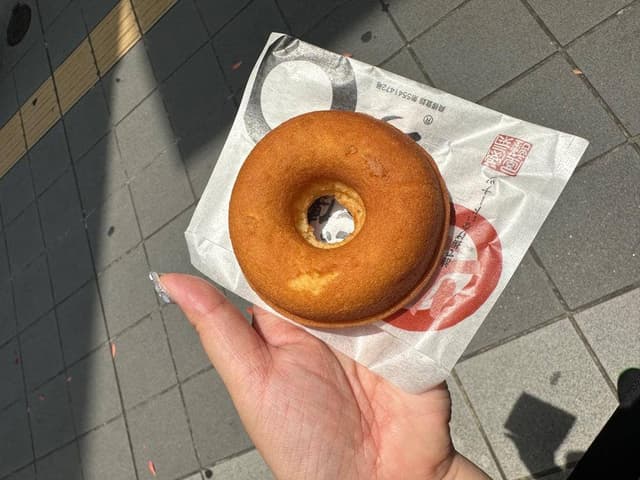 博多蒸氣屋 中洲店 - サブ画像2