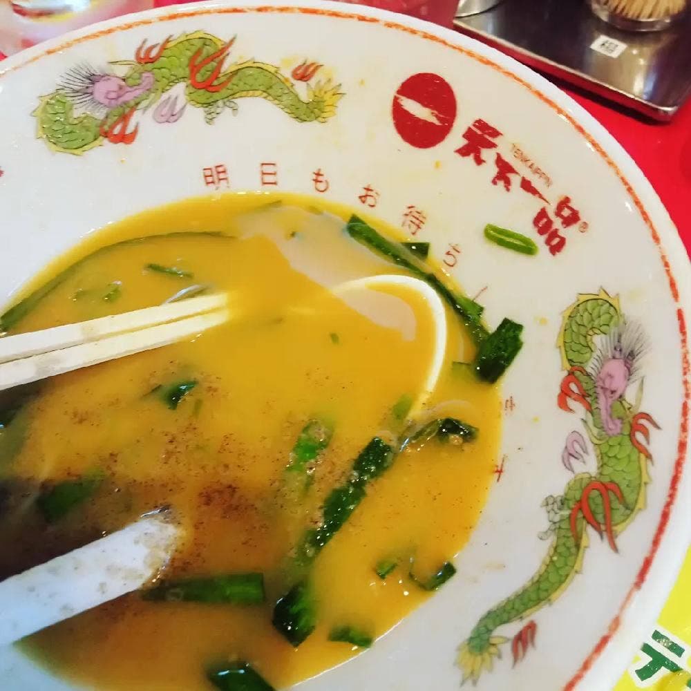 天下一品 蒲田店