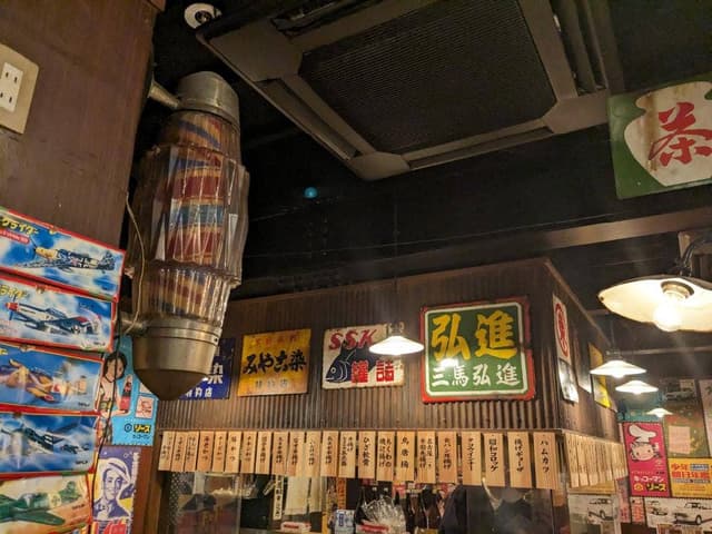 半兵ヱ 長野駅舎前千石街通り店 - サブ画像2