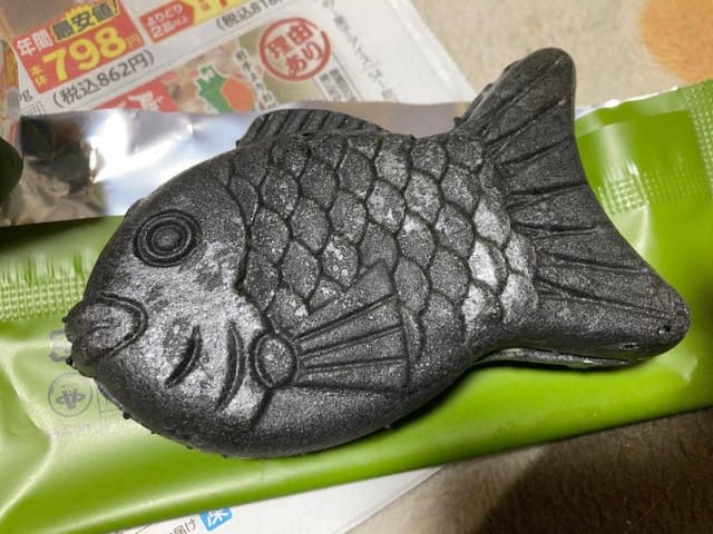 シャトレーゼ 福井春江店 - サブ画像2