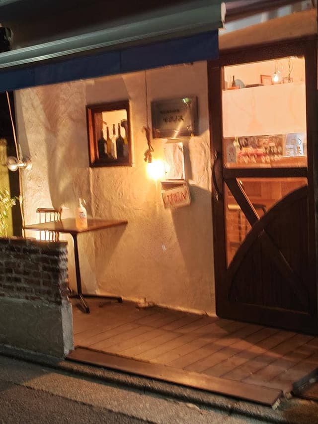地中海料理屋 イクノス - サブ画像2