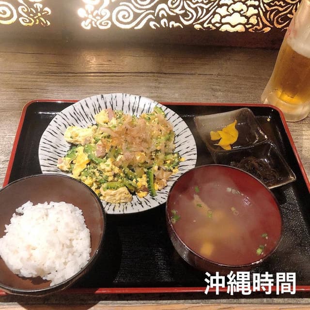 沖縄時間 - サブ画像1