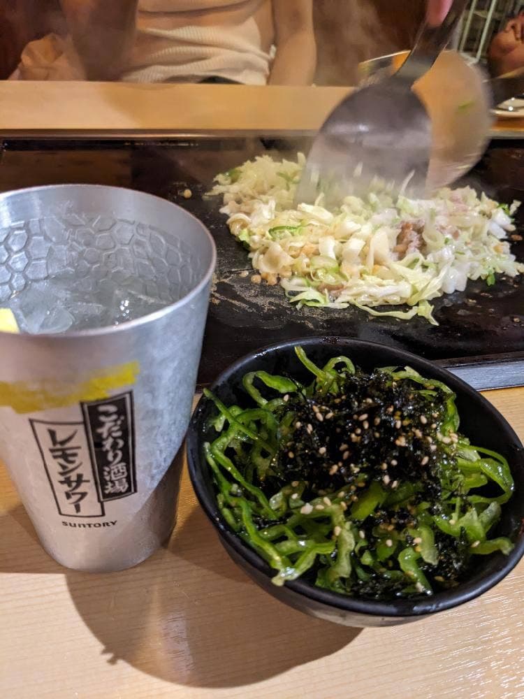 田よし雫 国分町店