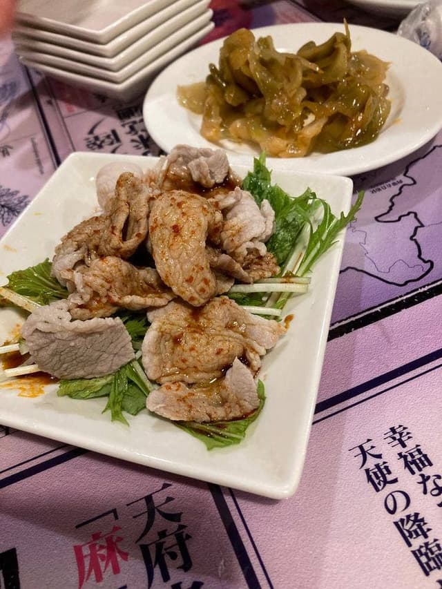 陳麻家 西新宿店 - サブ画像1