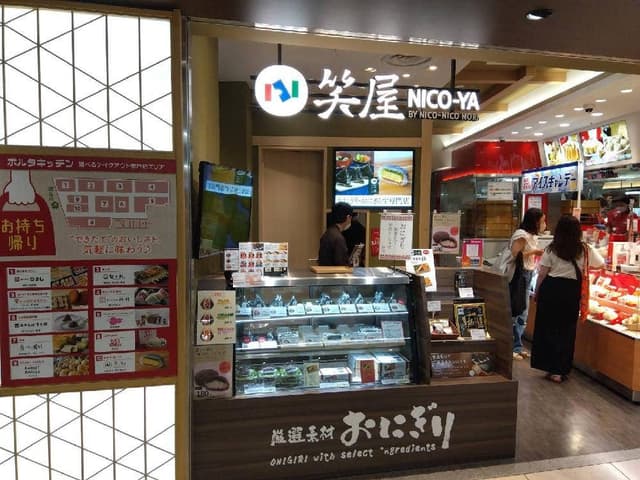 笑屋 京都ポルタ店 - サブ画像2
