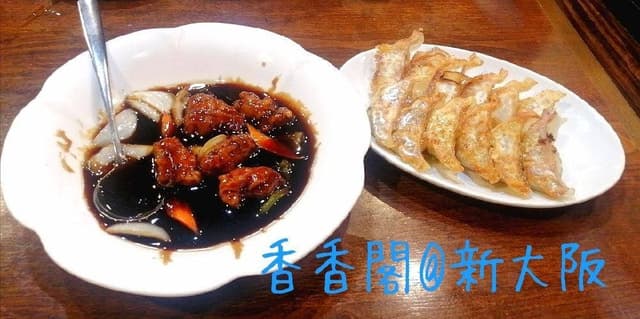 中華料理 香香閣 - サブ画像2