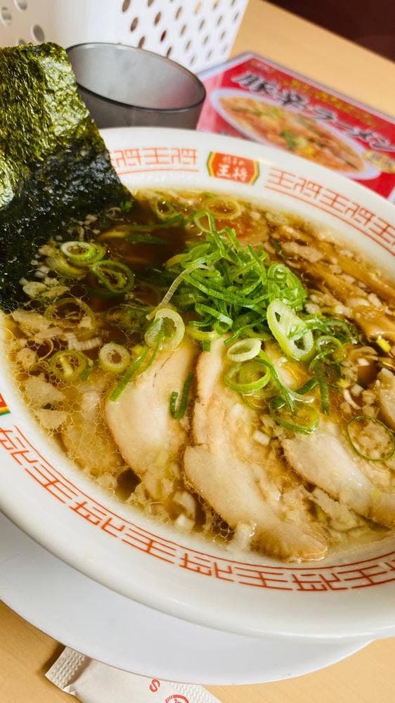 餃子の王将 与謝野店
