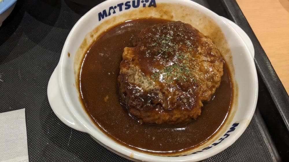 松屋 白楽店