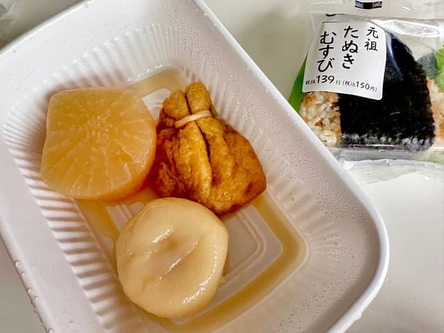ドライバーズ・スポット 天神屋 NEOPASA駿河湾沼津上り - サブ画像1