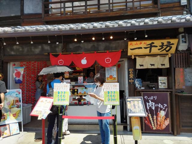 りんご専門店 AERI - サブ画像1
