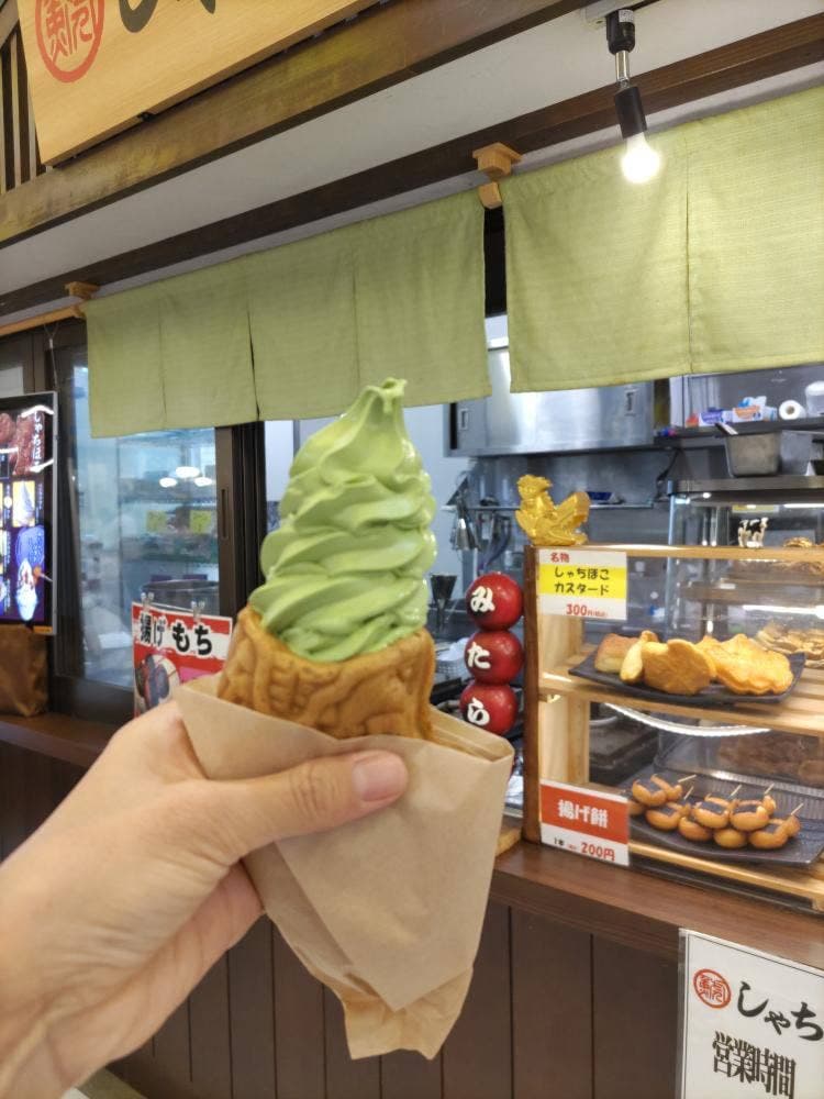 甘味処 しゃちほこ本舗 上郷SA上り
