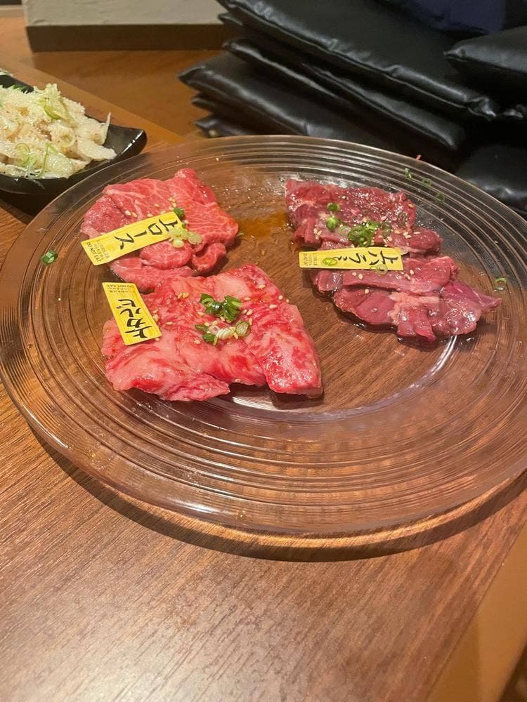 うらと久まつ 日吉店