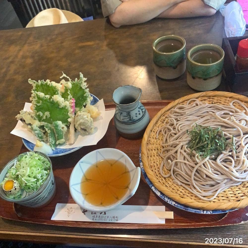 そば八