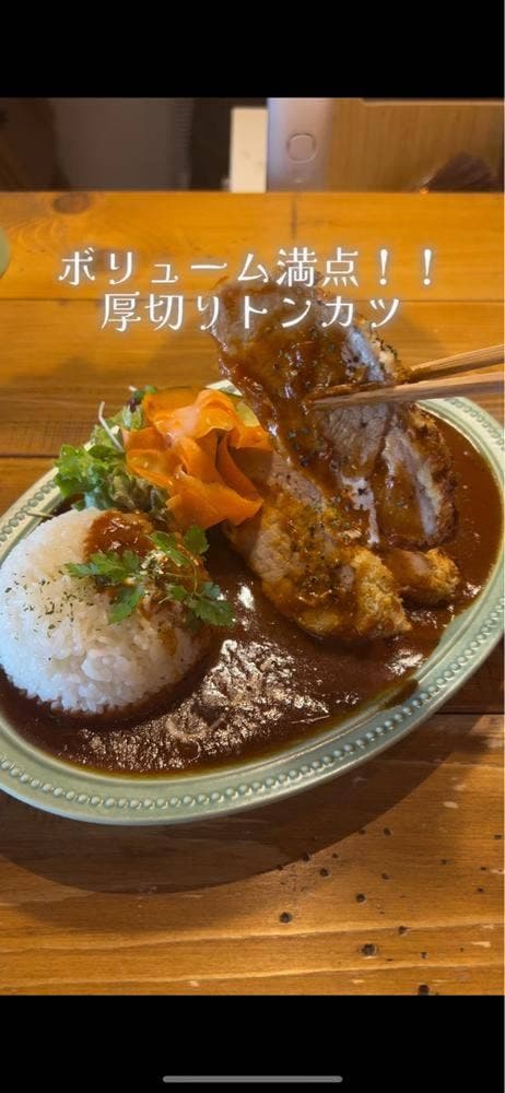 カフェ884 - サブ画像3