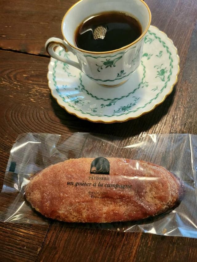 アン・グーテ・ア・ラ・カンパーニュ - サブ画像2