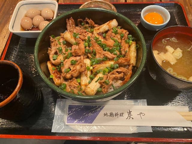 炭や - サブ画像1