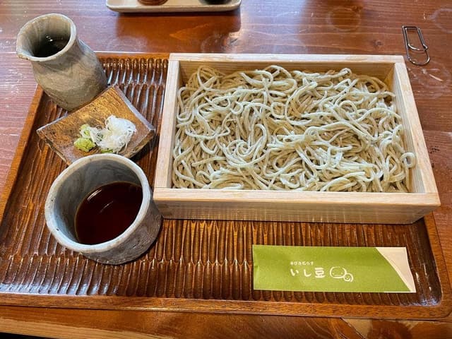 いし豆 - サブ画像1