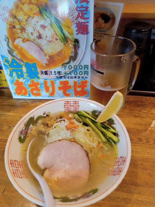 でびっと 中延本店 - サブ画像3