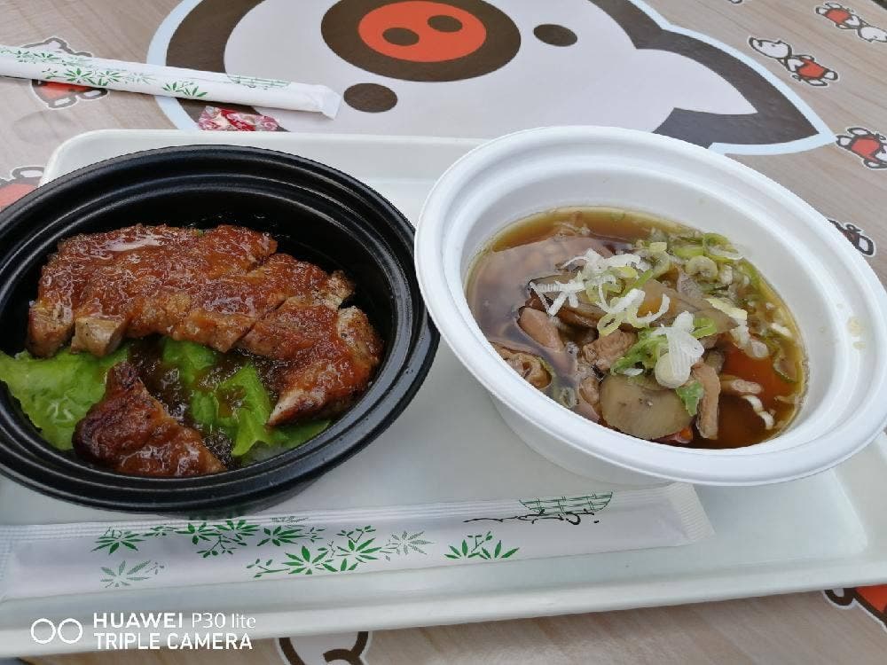 サイボクハム デリカコーナー 本店