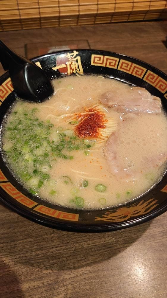 一蘭 那の川店 - サブ画像1