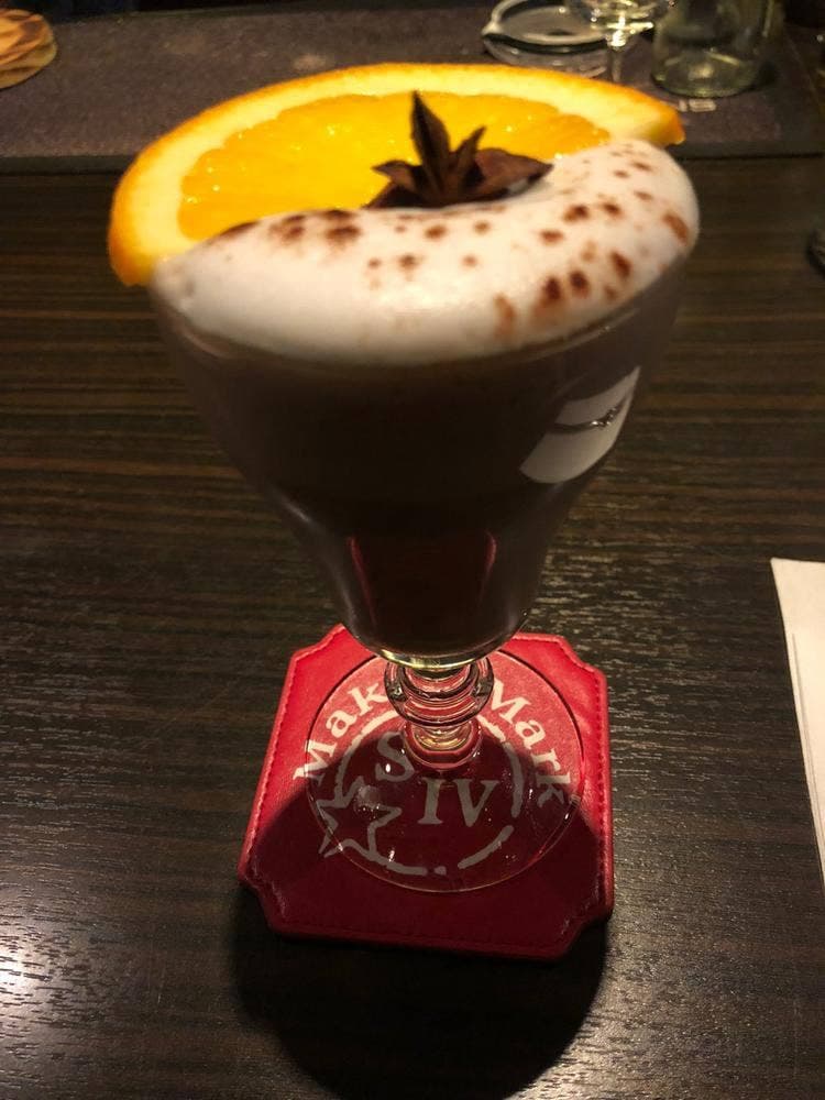 バー エーソリューションズ