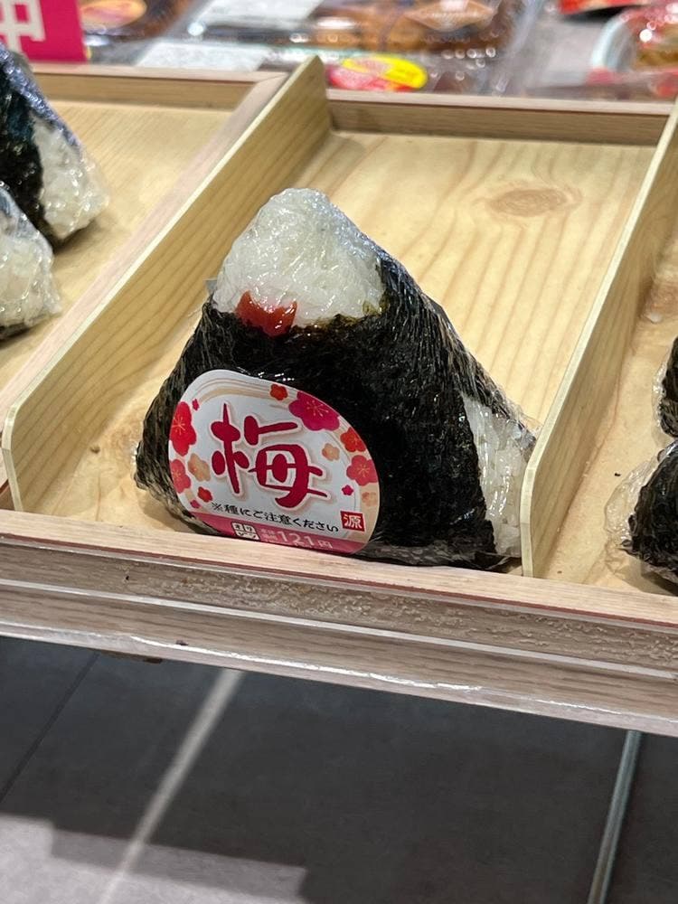 キッチンオリジン 錦糸町店