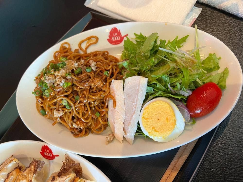 ファイヤーホール4000 福岡店