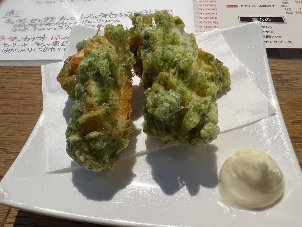 スタンドタバタ