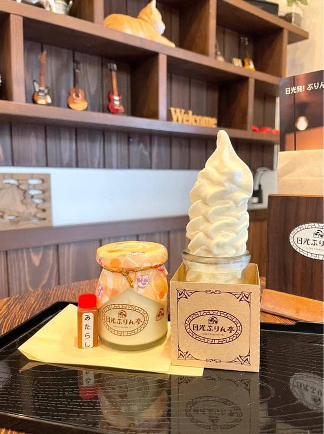 日光プリン亭 日光本店 - サブ画像2