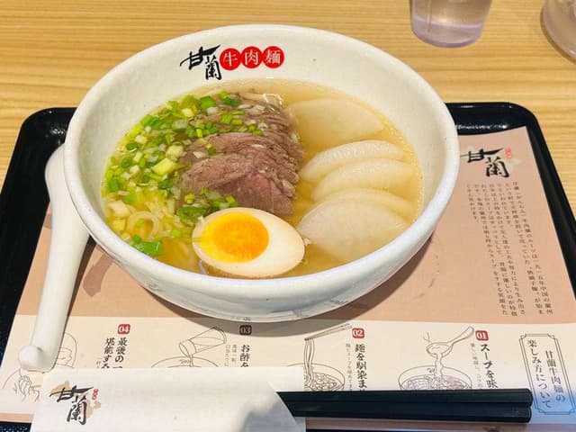甘蘭牛肉麺 東京飯田橋店 - サブ画像3