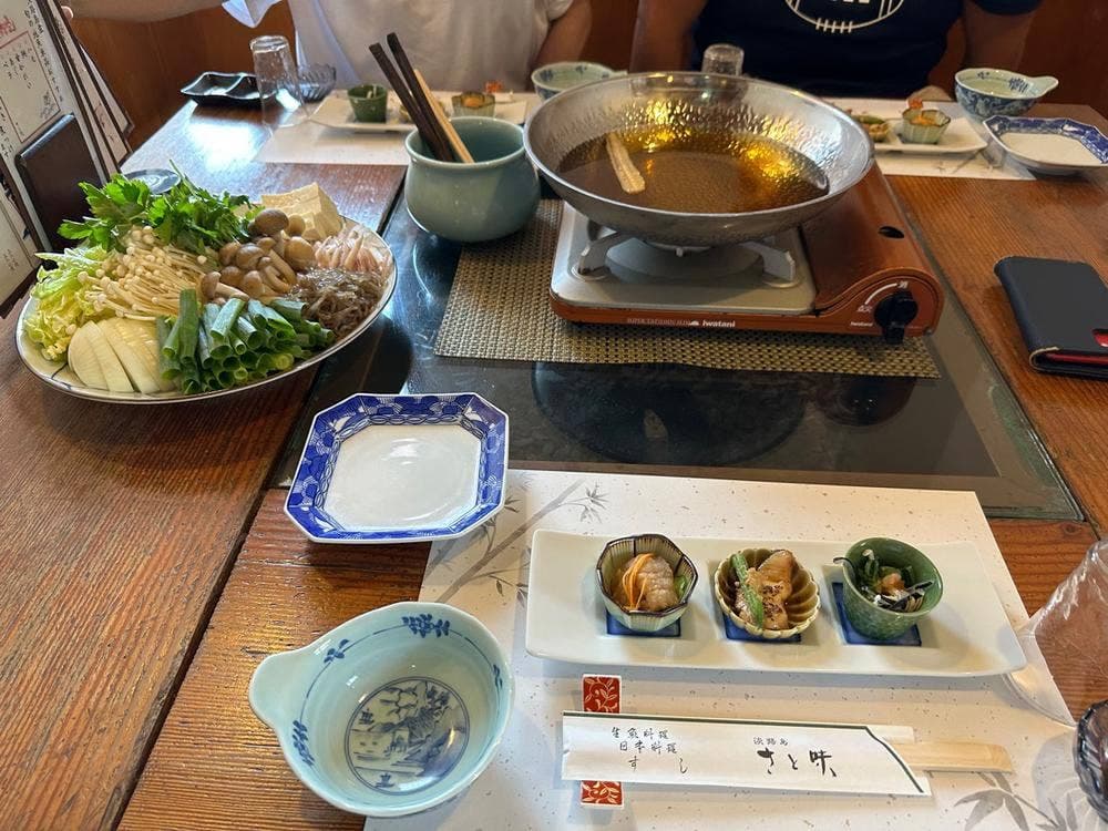 さと味