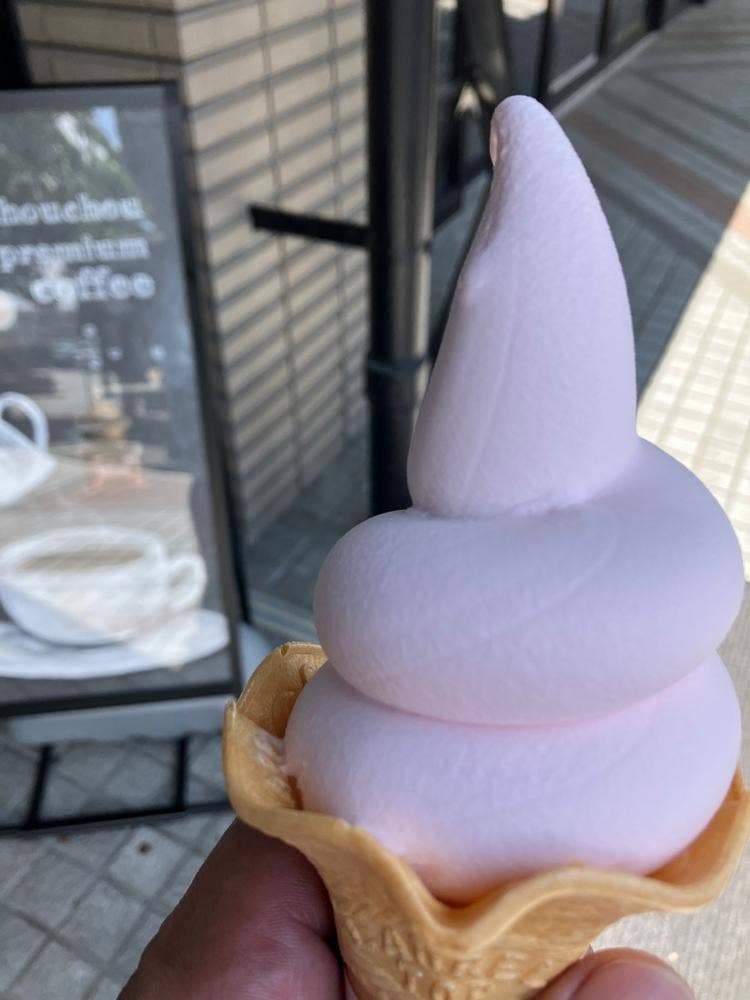 cherry cafe chouchou