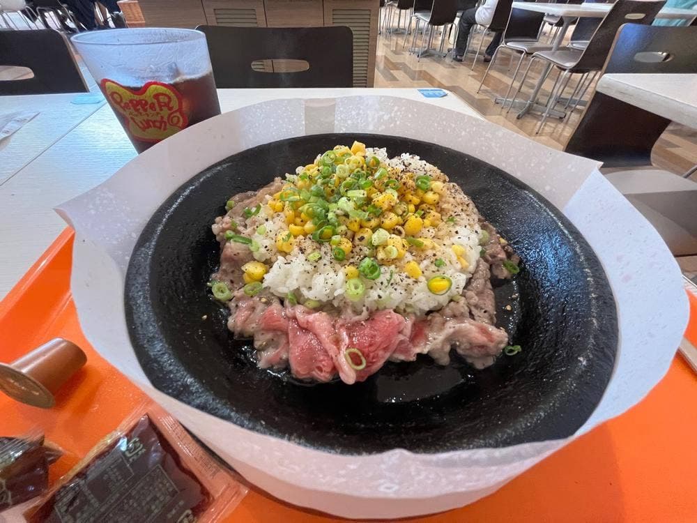 ペッパーランチ アリオ鷲宮店