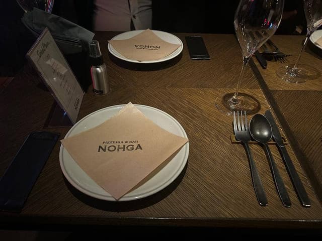 PIZZERIA & BAR NOHGA - サブ画像1