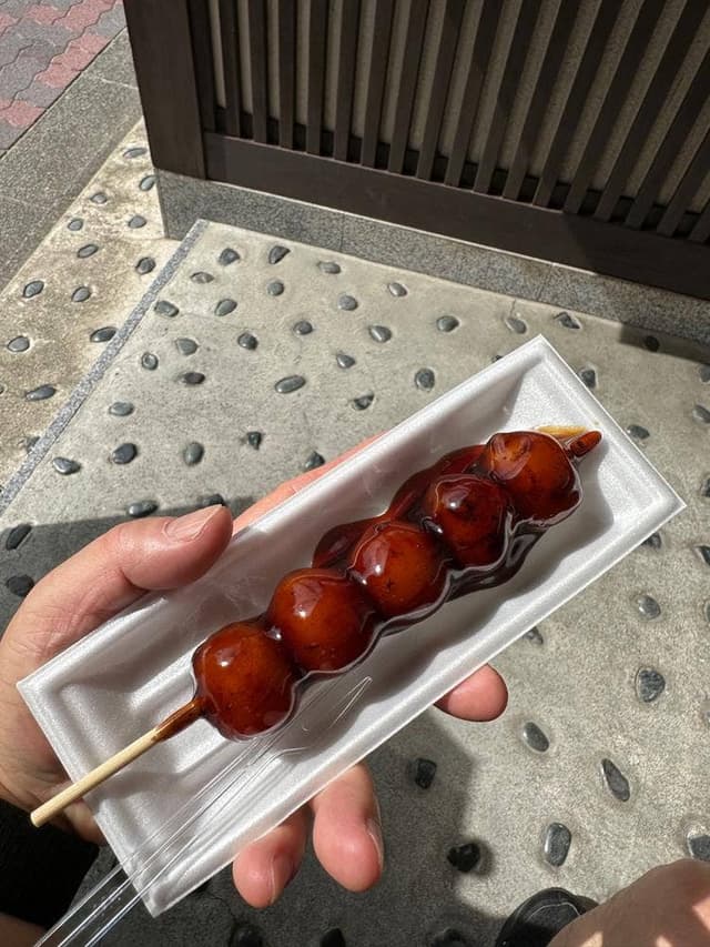 みたらし団子 古都香 - サブ画像1