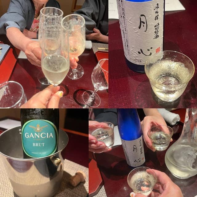 おごと温泉 湯元館 - サブ画像3