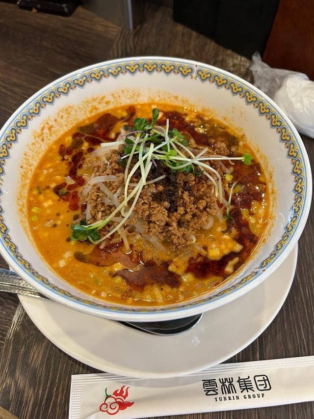 雲林坊 秋葉原店 - サブ画像1