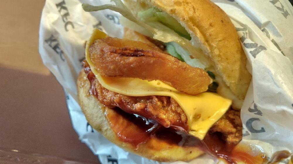 ケンタッキーフライドチキン マルナカ益野店