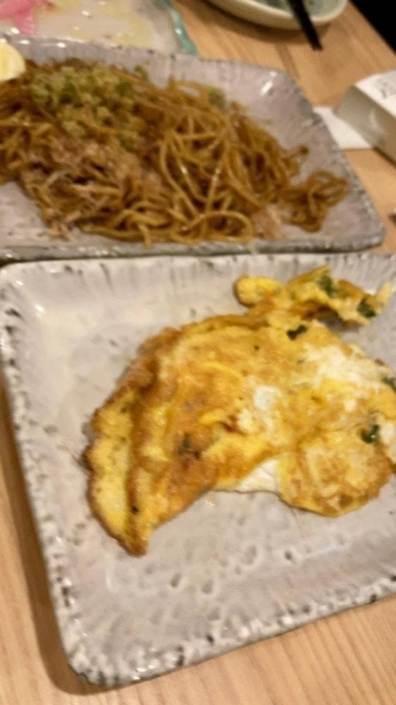 一軒め酒場 大宮東口店
