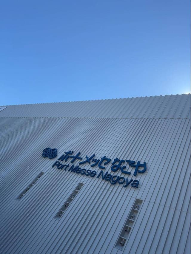 DISH PARADE - サブ画像1