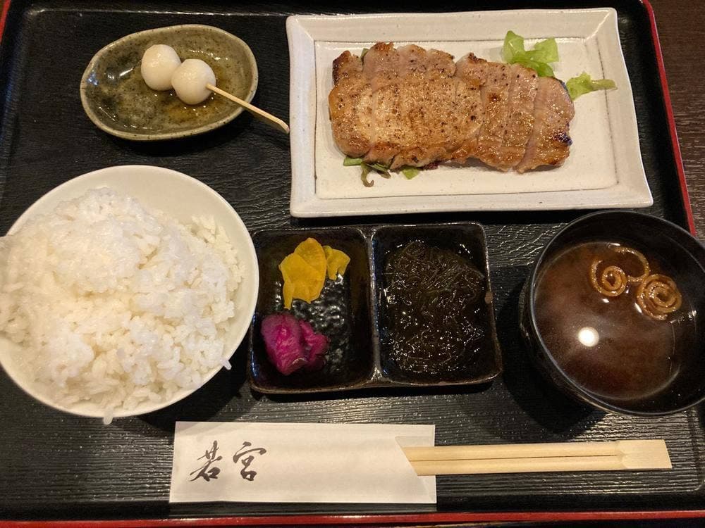 和食ダイニング 若宮 錦店