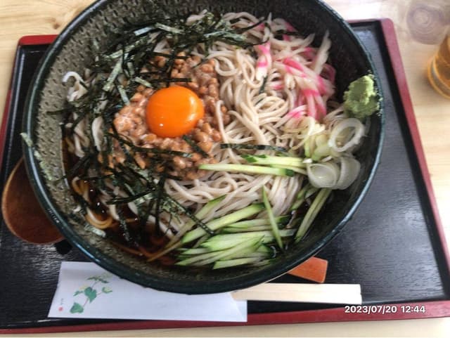弘昇庵 - サブ画像2