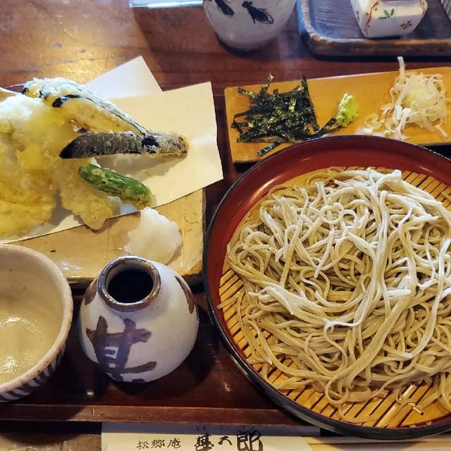 松郷庵 甚五郎 - サブ画像1